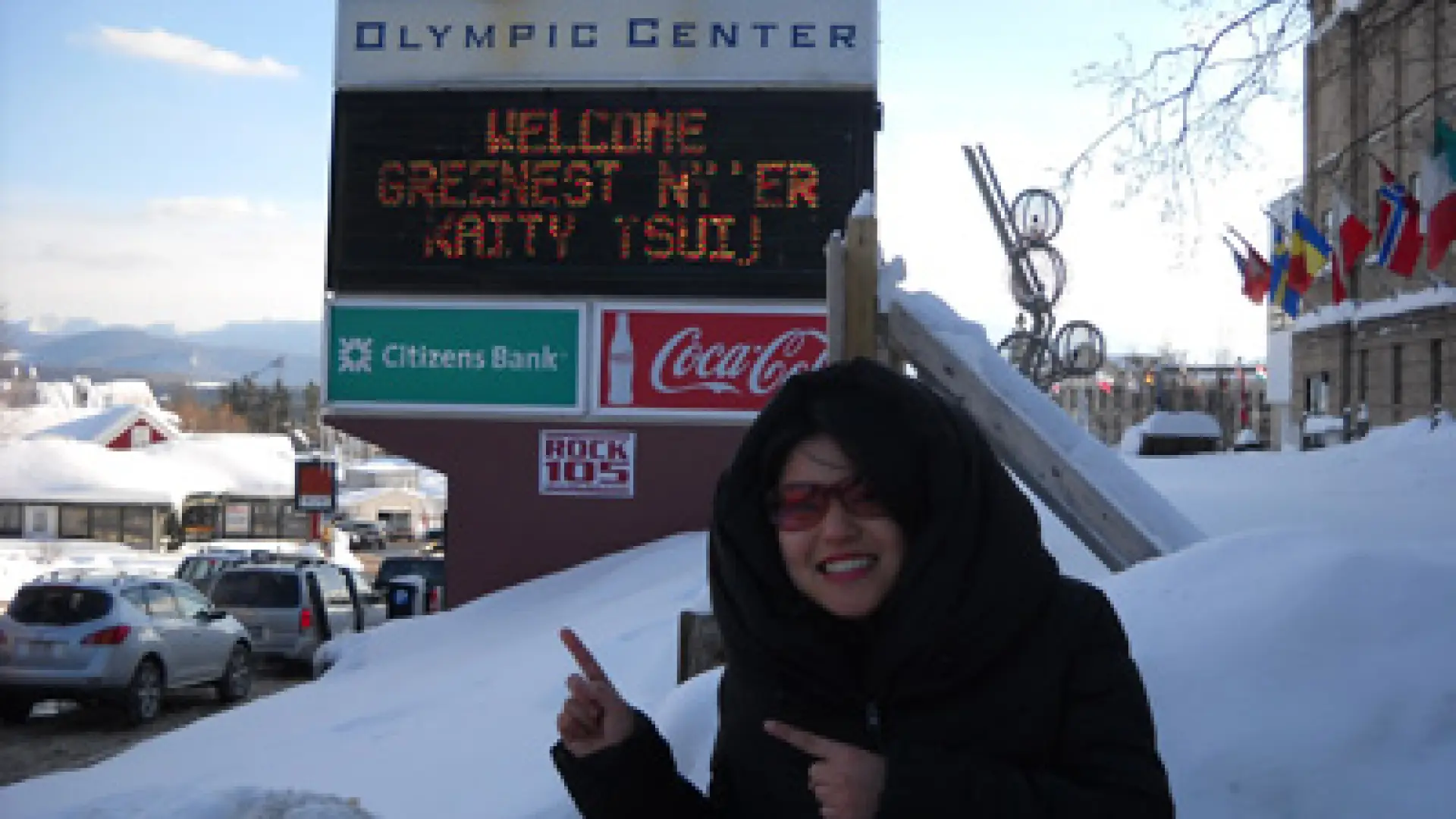 Kaity marquee