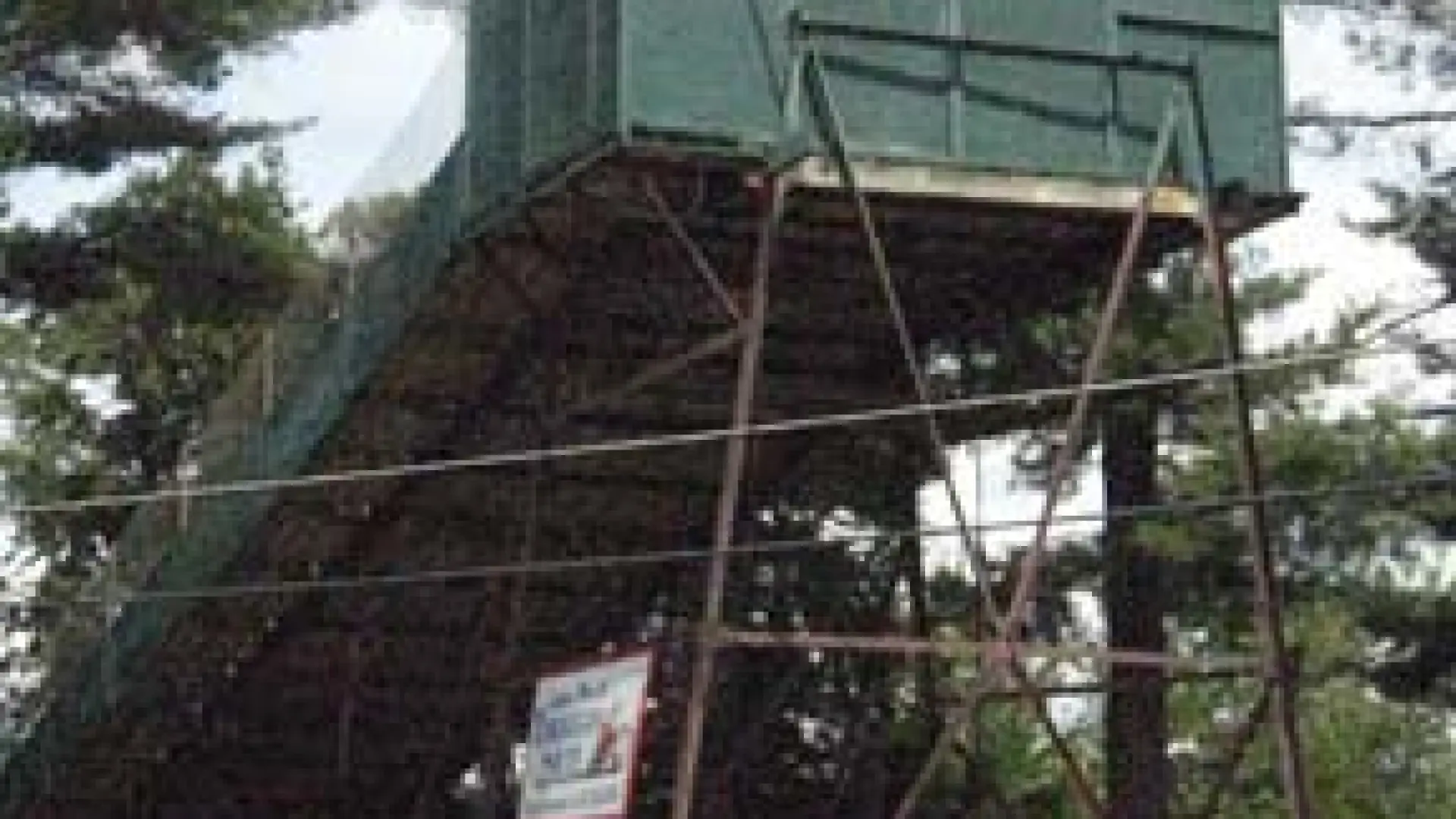 Lake Placid Toboggan Chute