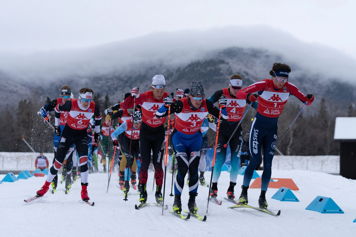 Cross-country skiers at an event.