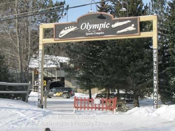 Olympic Sports Complex