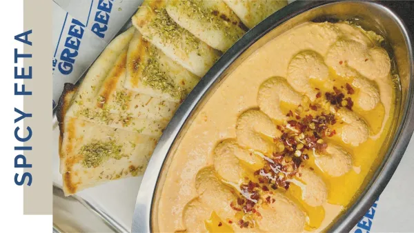 An order of spicy feta spread.