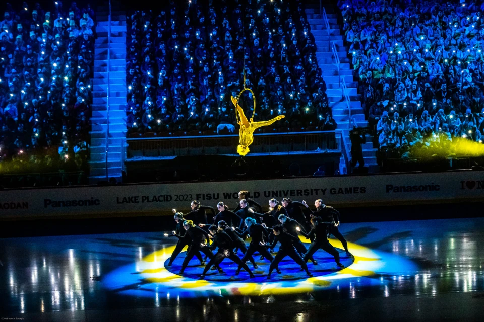The 2023 FISU World University Games opening ceremony event.
