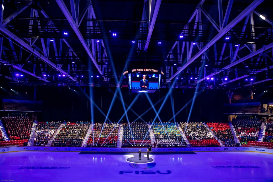 The 2023 FISU World University Games ice arena lit up.
